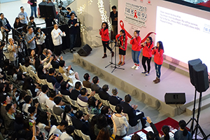 全球同抗爱滋病运动 2017 -「知多．滋少」爱滋病教育创意校园计划嘉许礼表演项目