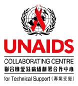 联合国爱滋病规划署合作中心（专业支援）徽号