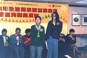 楊千嬅小姐呼籲社會人士不要歧視愛滋病病毒感染人士