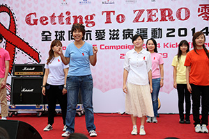 Performance at “Getting to ZERO” World AIDS Campaign 2014 Kick-off Ceremony
