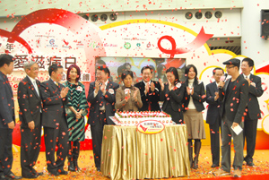 The Kick-off Ceremony held on 30 November in Central Atrium, G/F of Olympian City 2