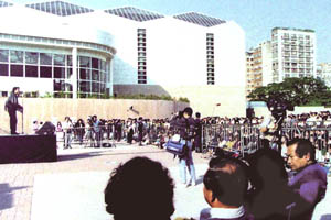 九龍公園舉行的「愛知音樂會1989」