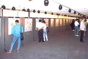 photo at the exhibition on AIDS