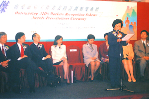 Mrs. Betty TUNG wife of the Chief Executive of HK SAR Government officiated the Outstanding AIDS Workers Recognition Scheme Awards Presentations Ceremony
